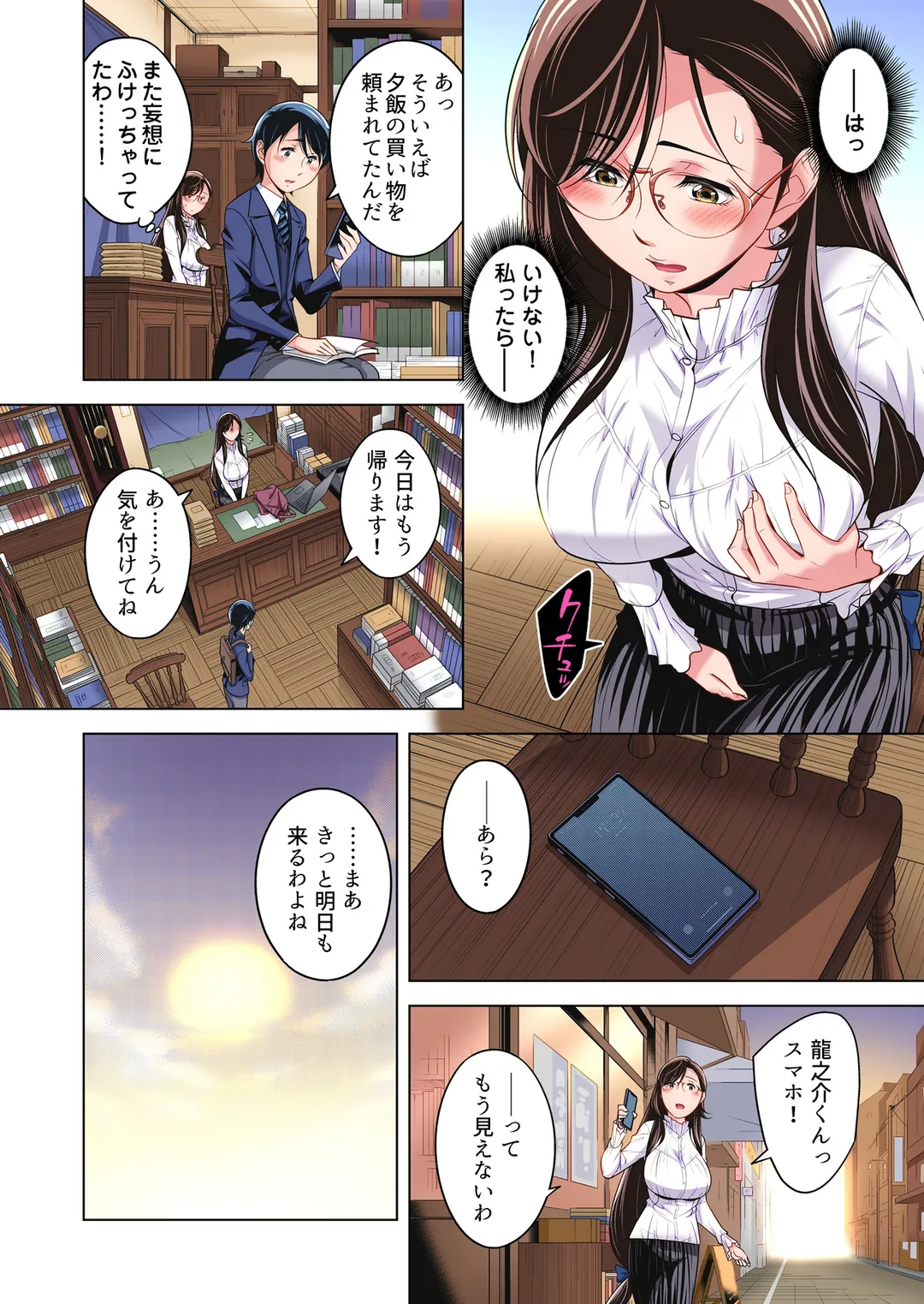 P9