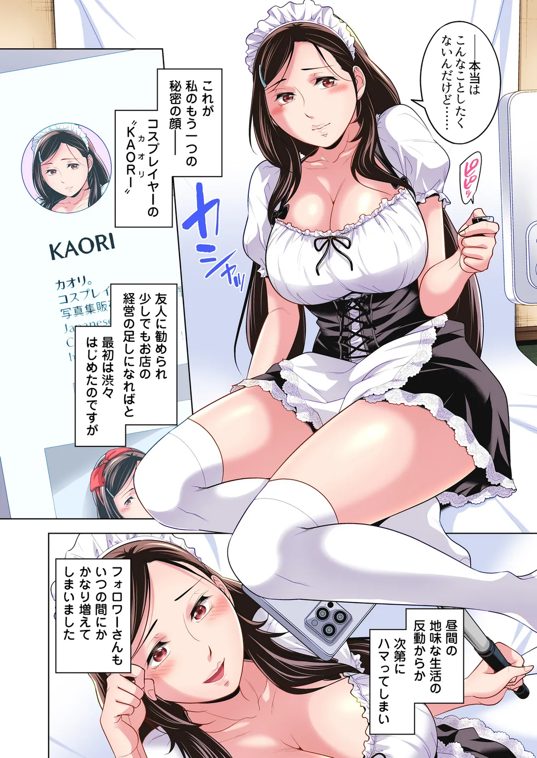 P3