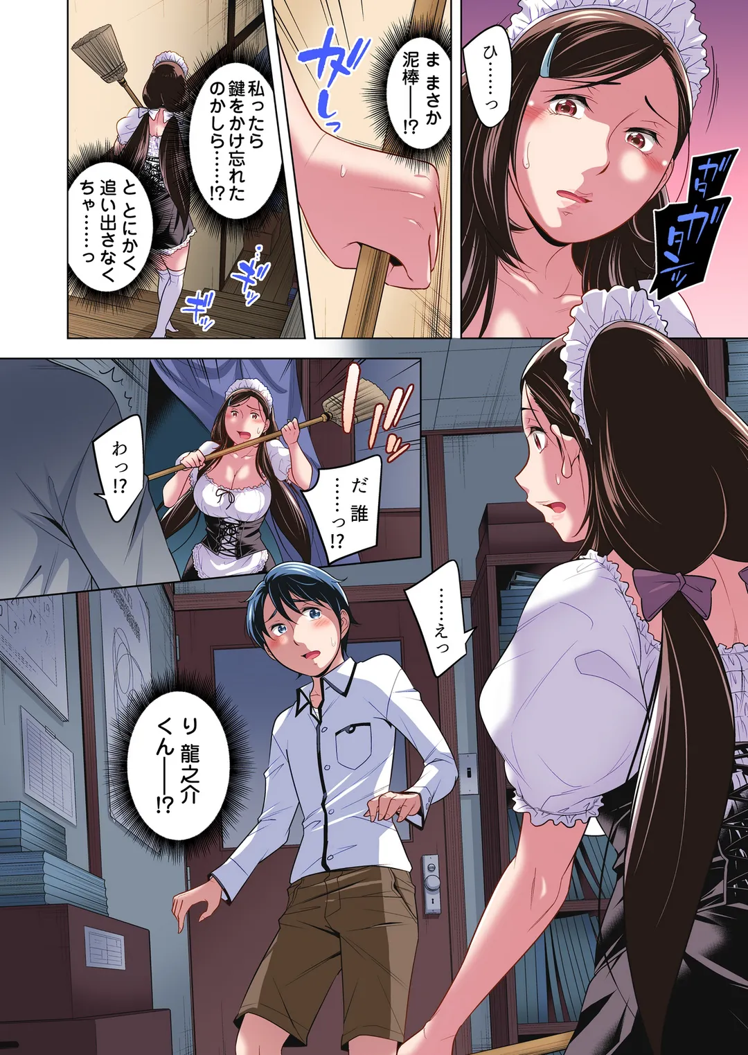 P9
