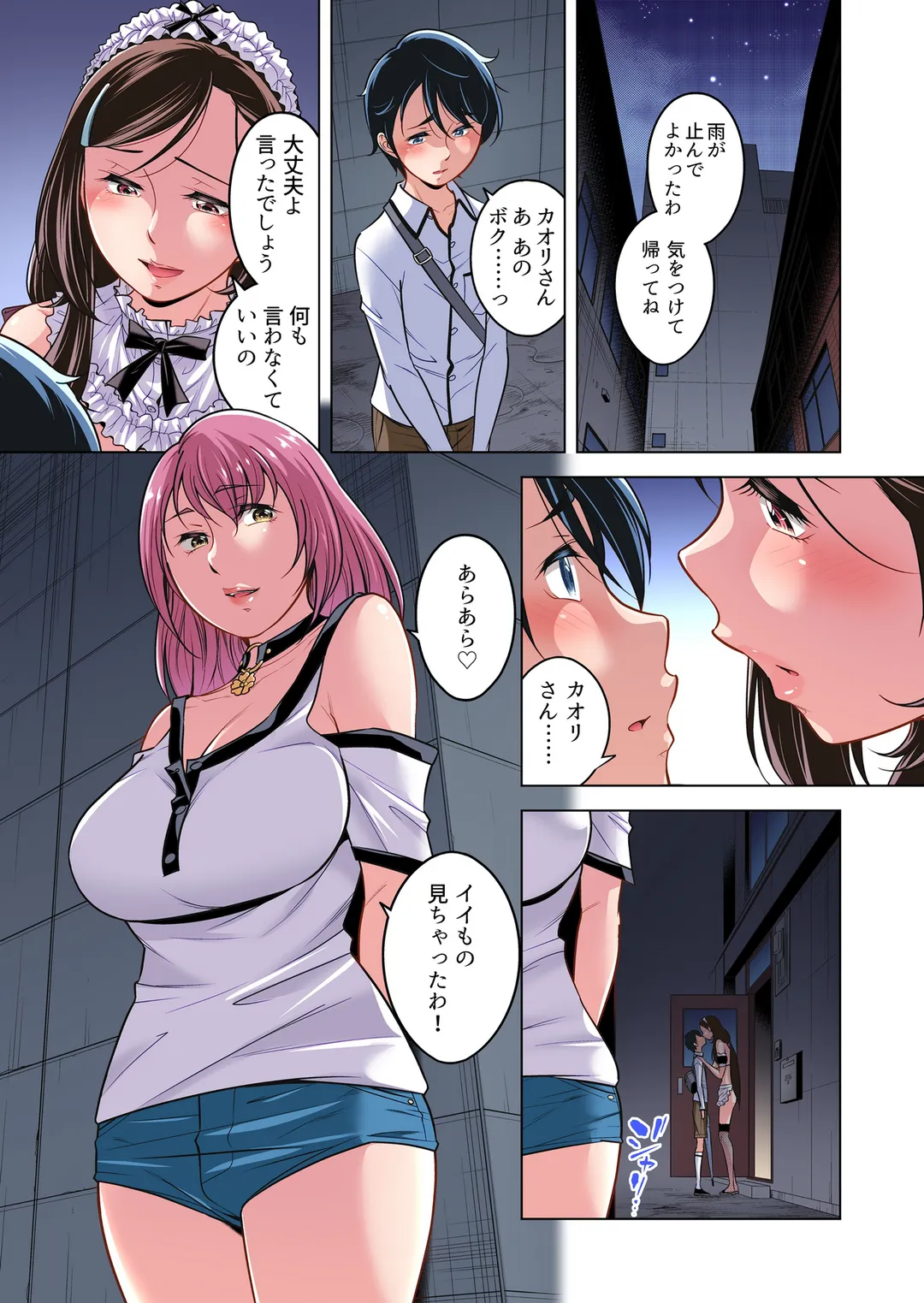 P9