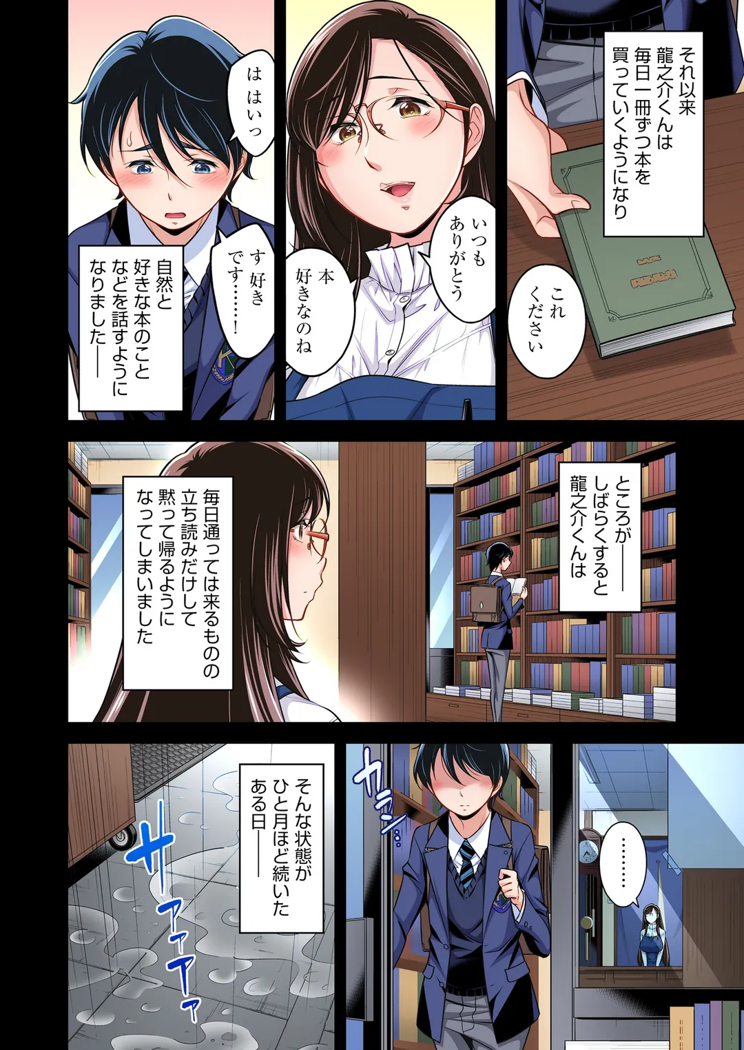 P3