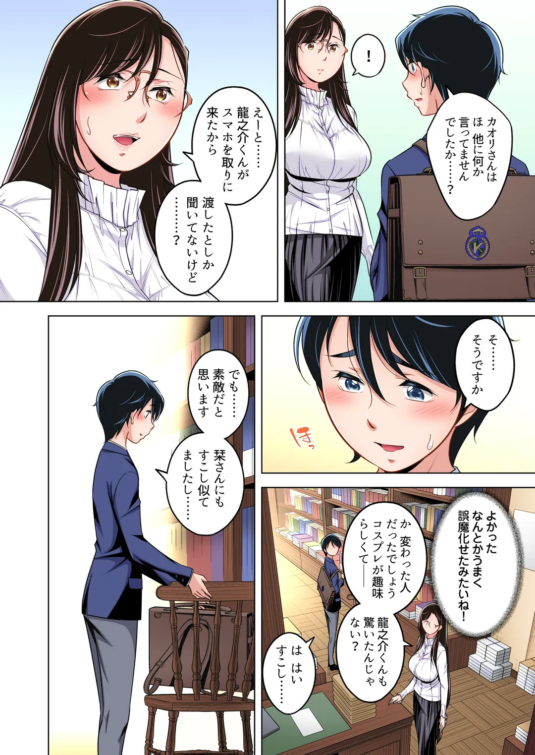 P9