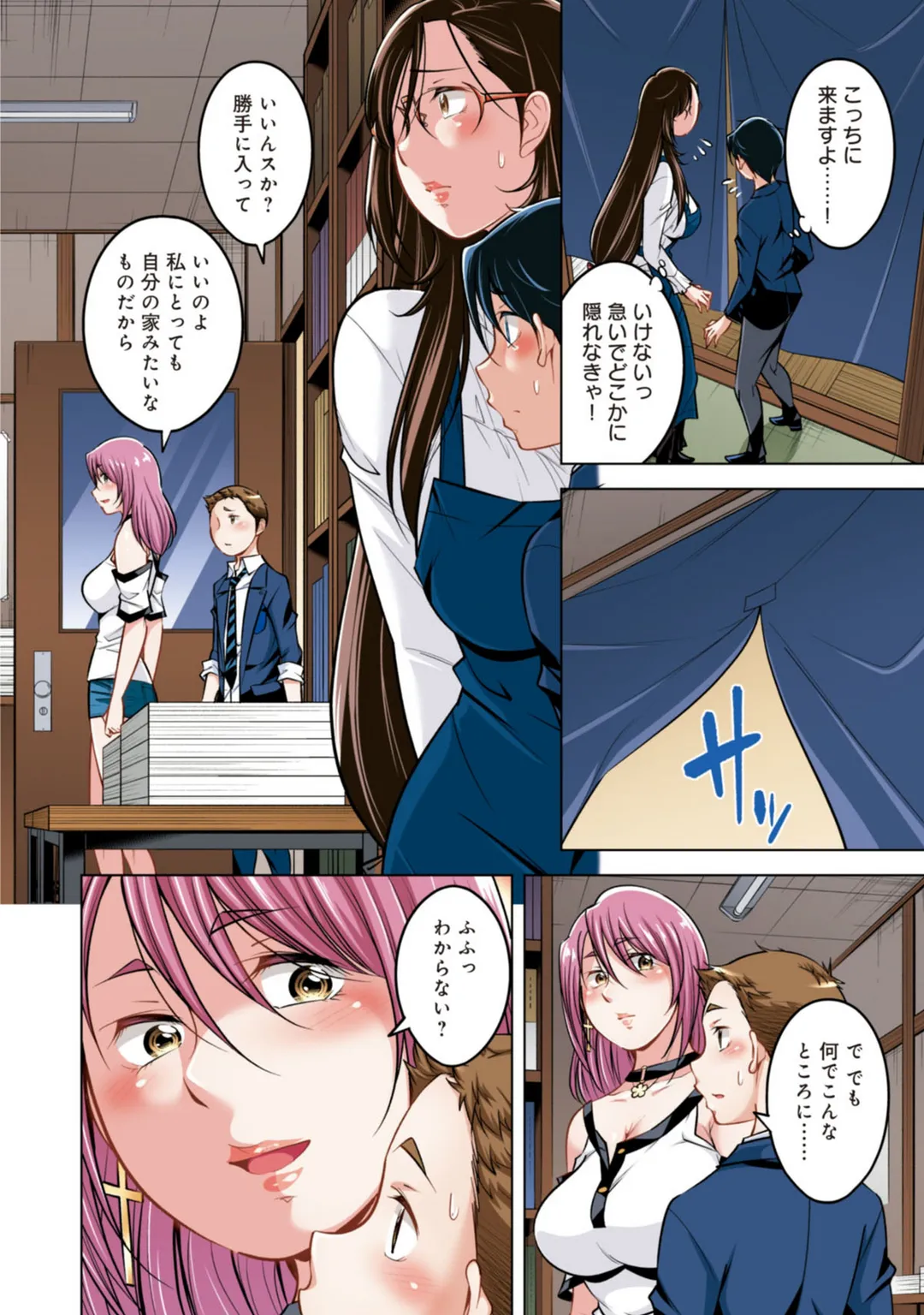 P3