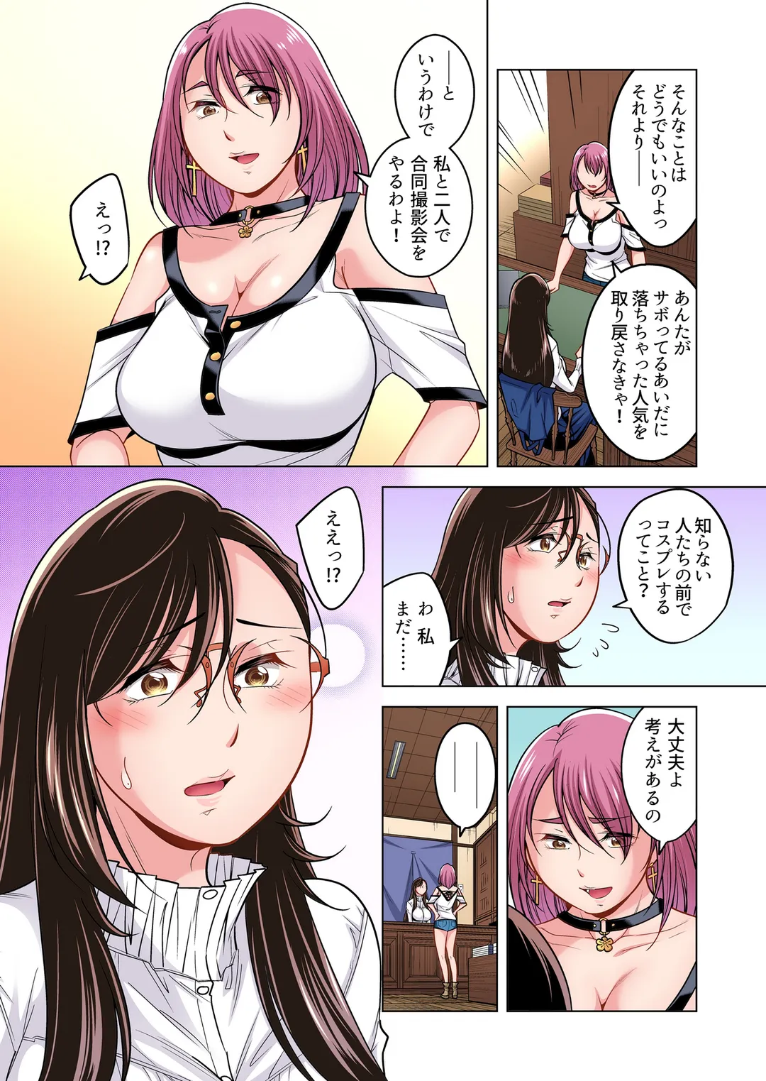 P9