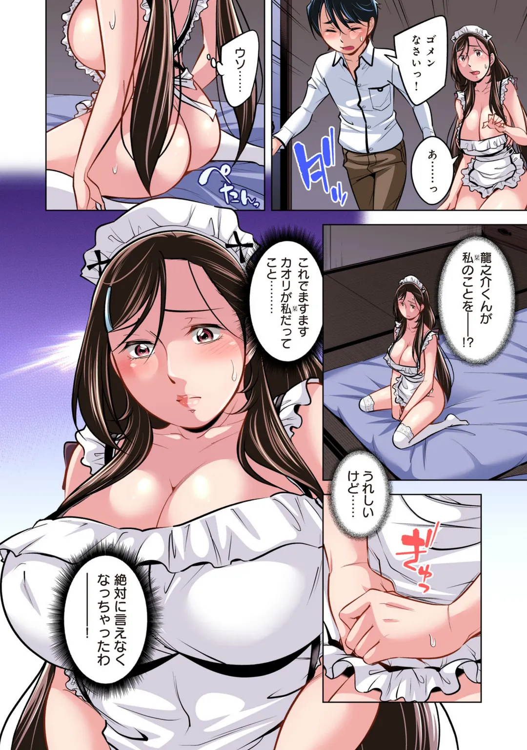 P9