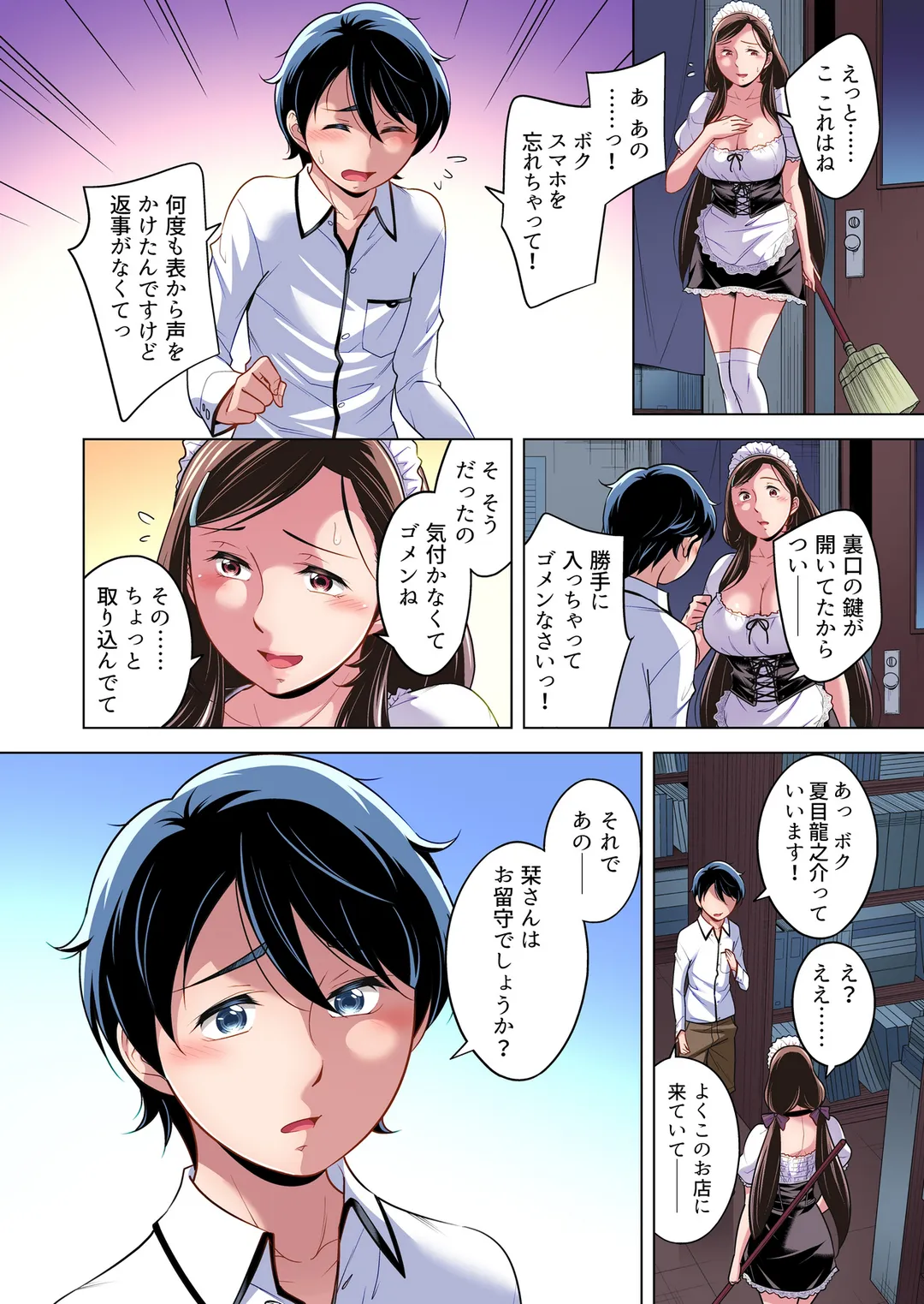 P3