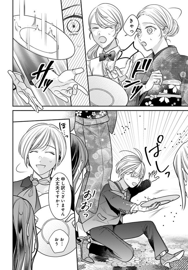 P41