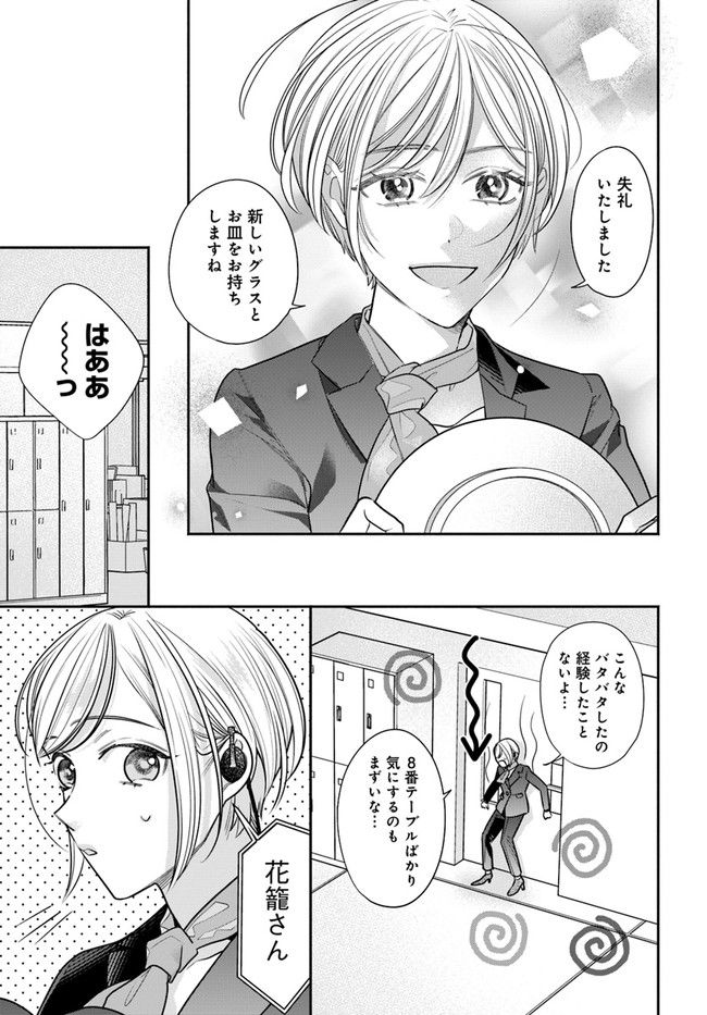 P42