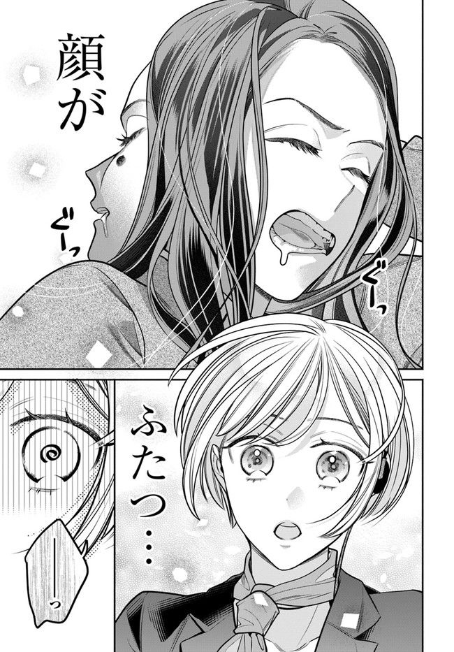 P52