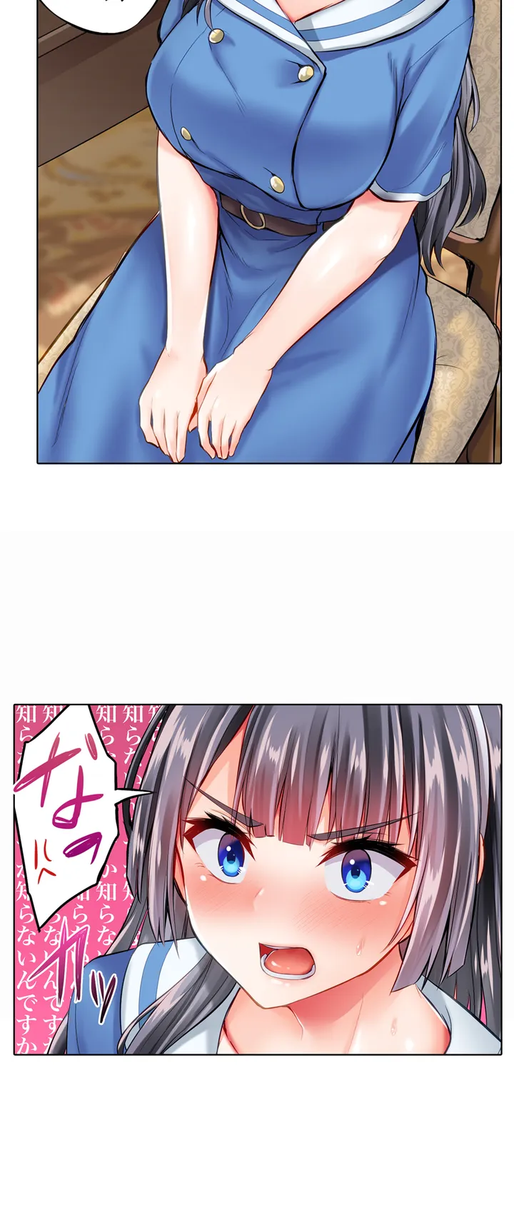 P24