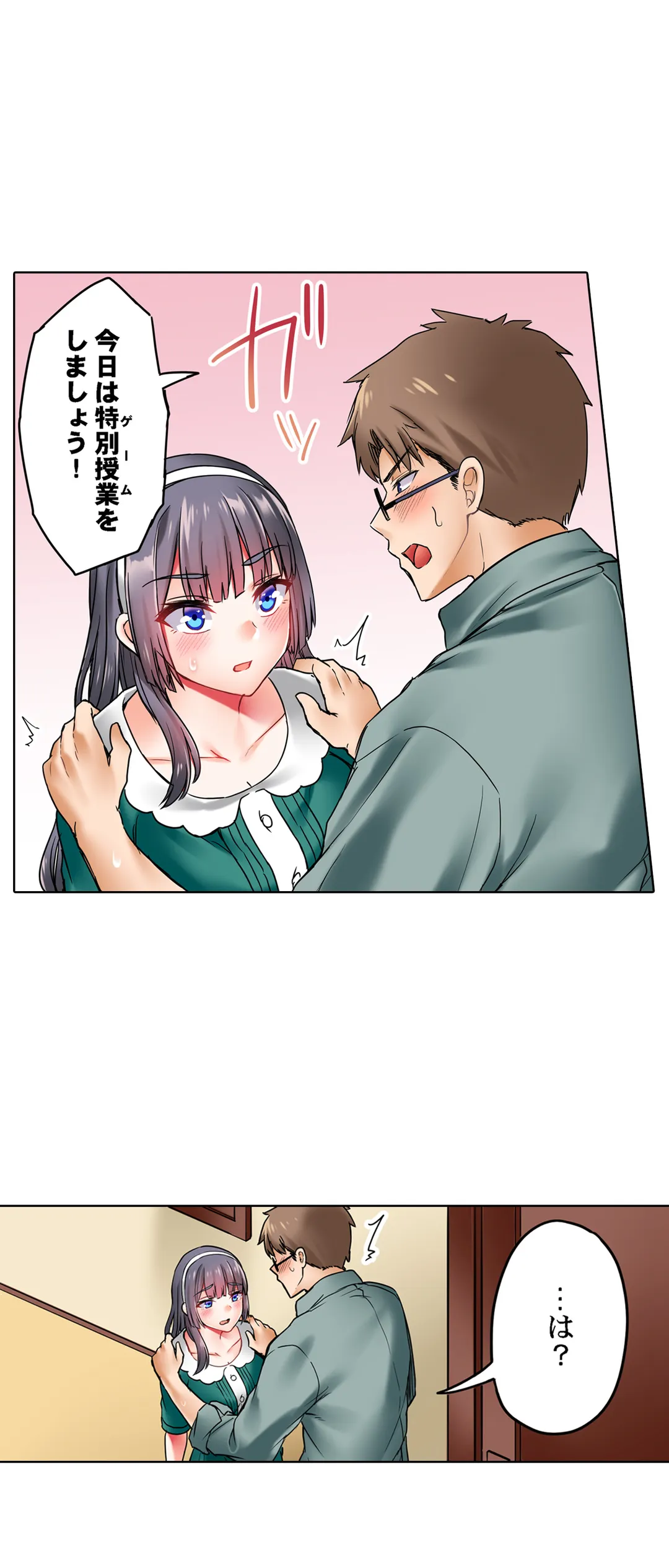 P30