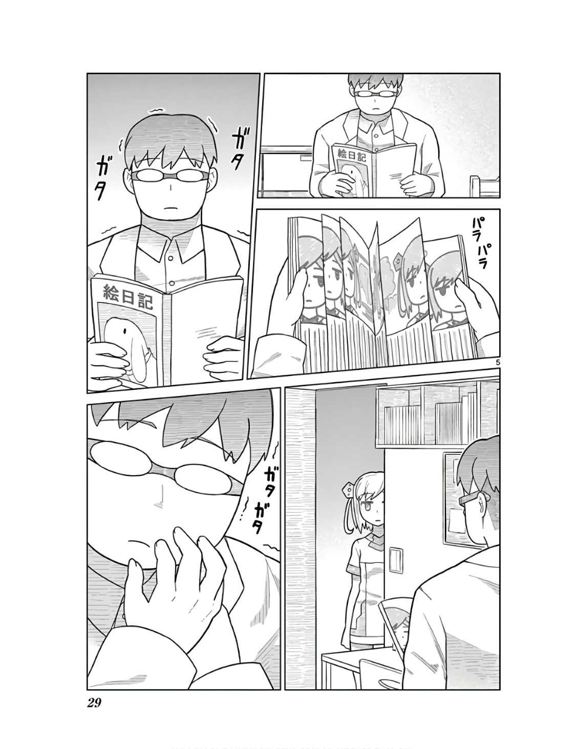 P5