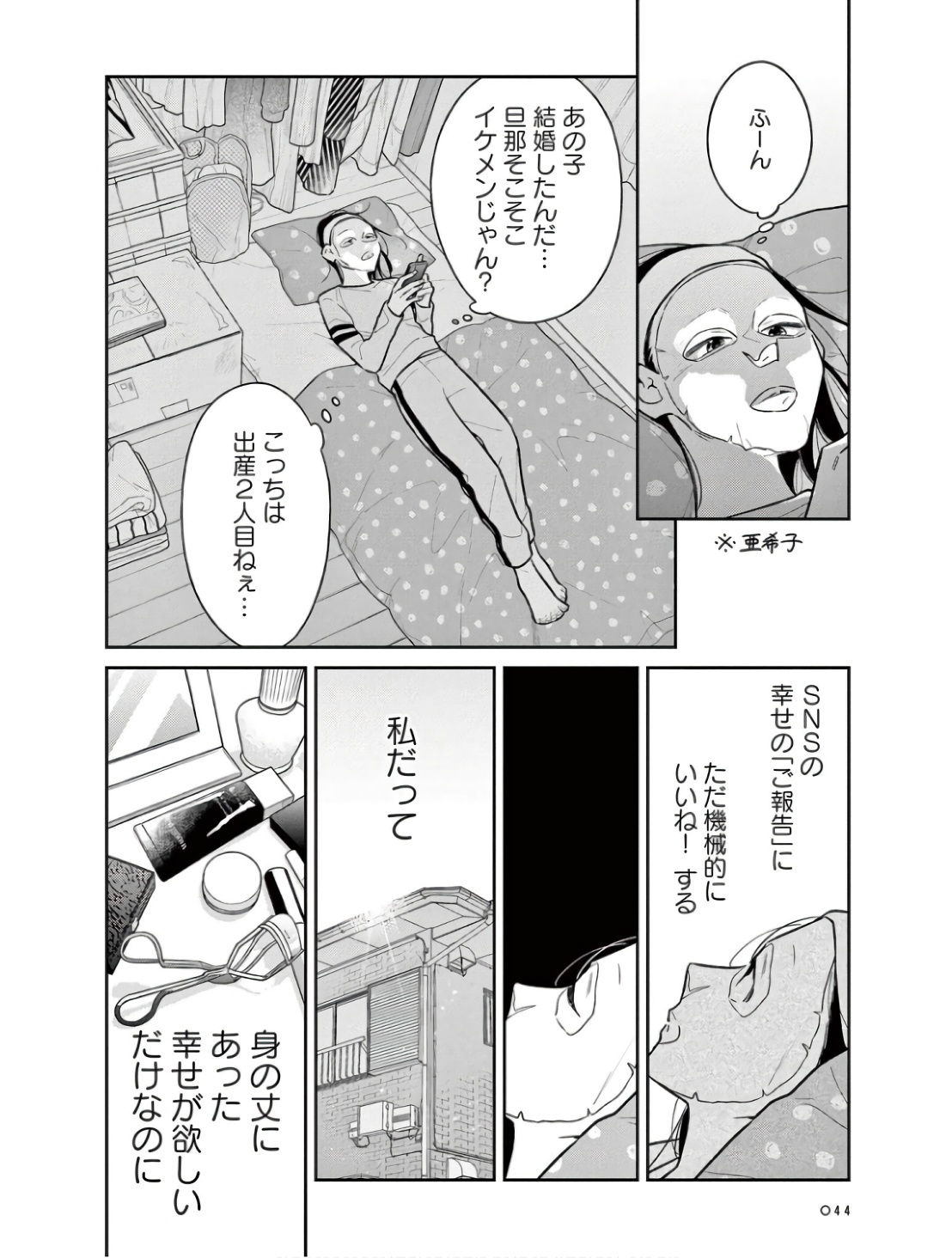 P10