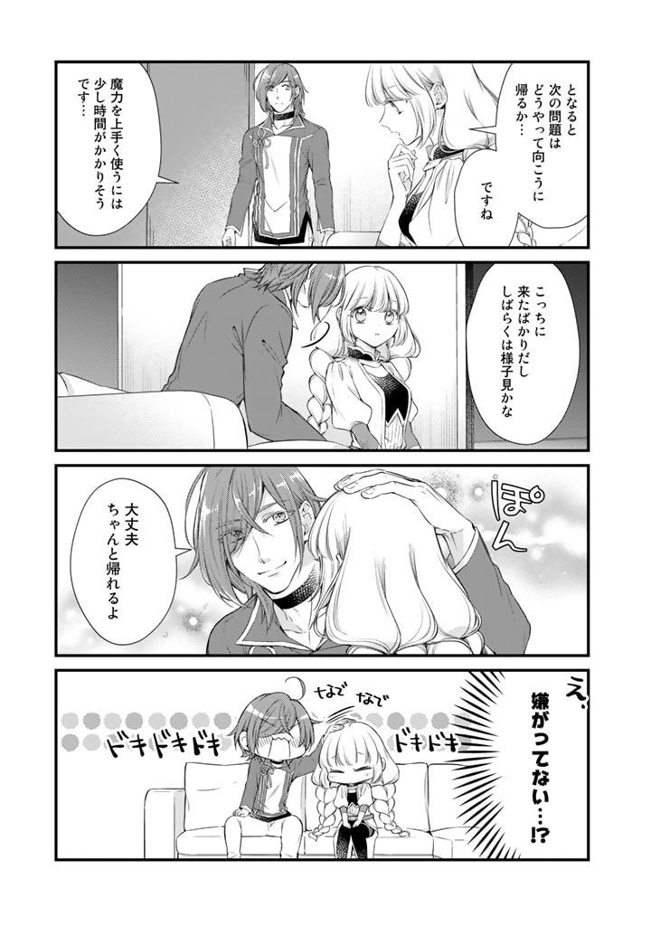 P5