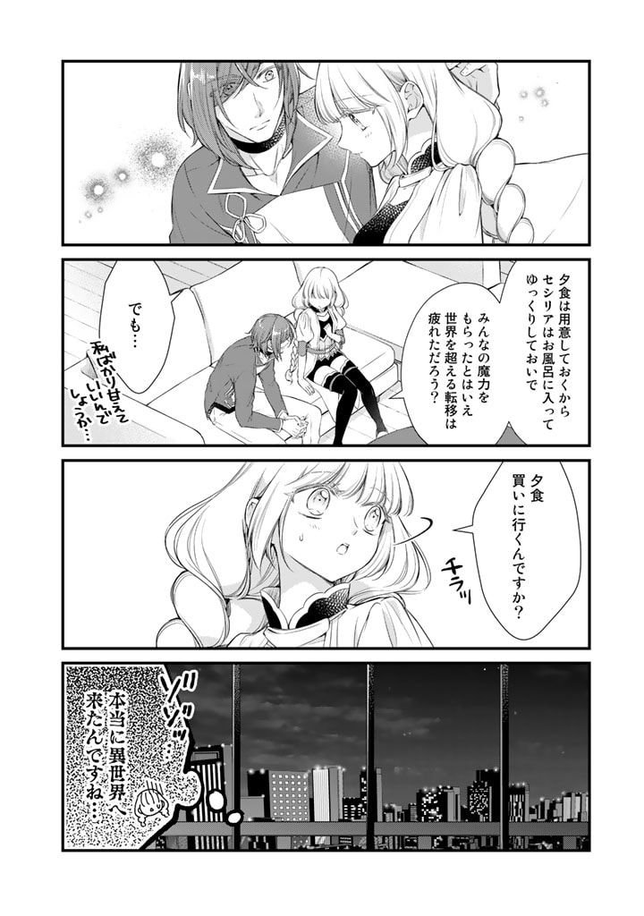 P6