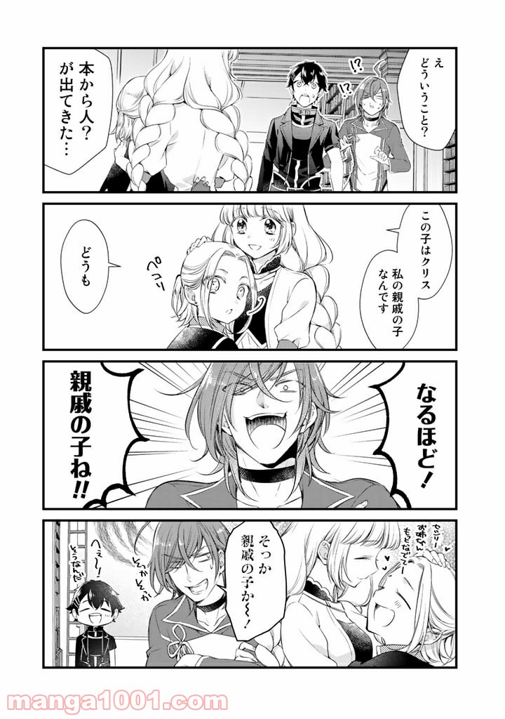 P5