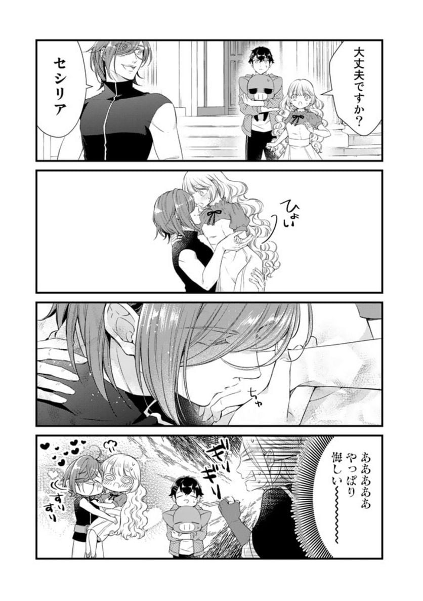 P7