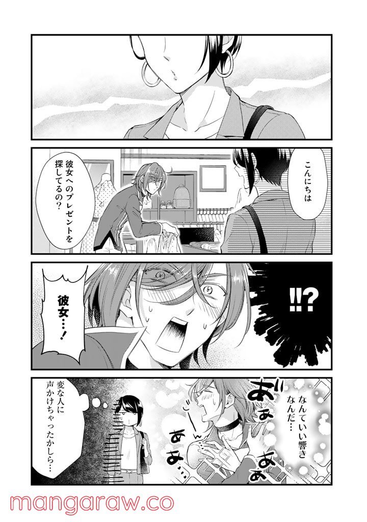 P5