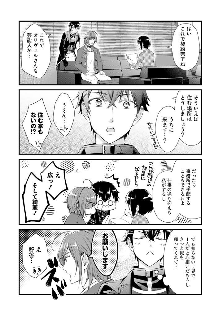 P3