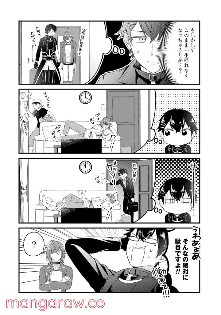 P7