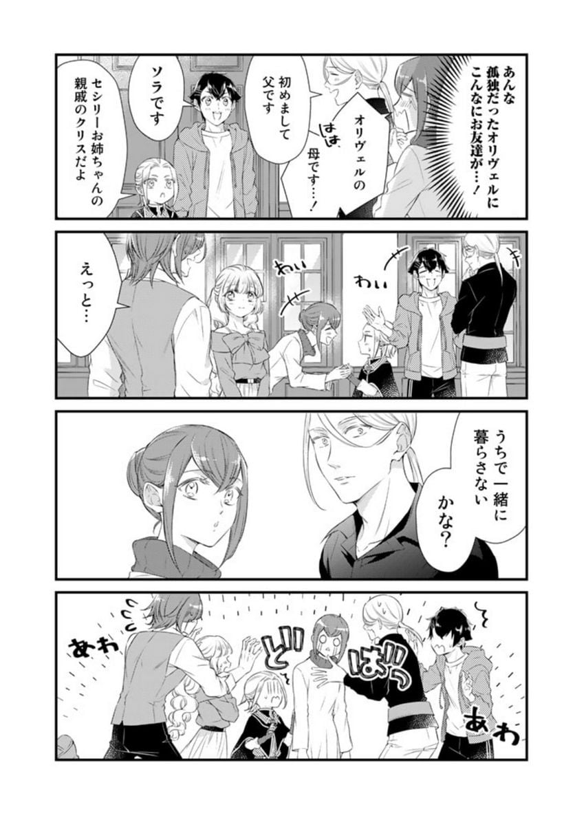 P4