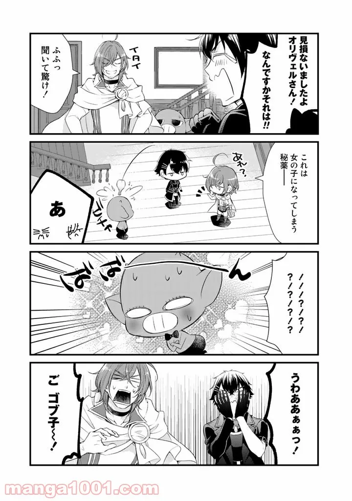 P4