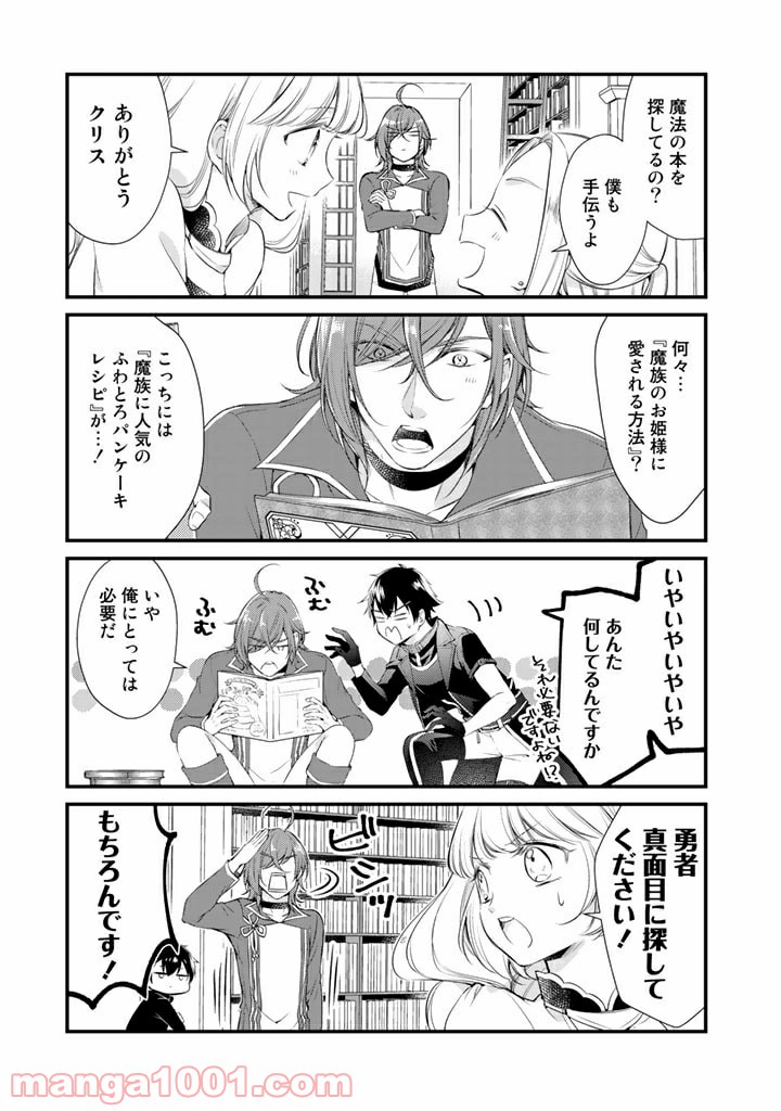 P3