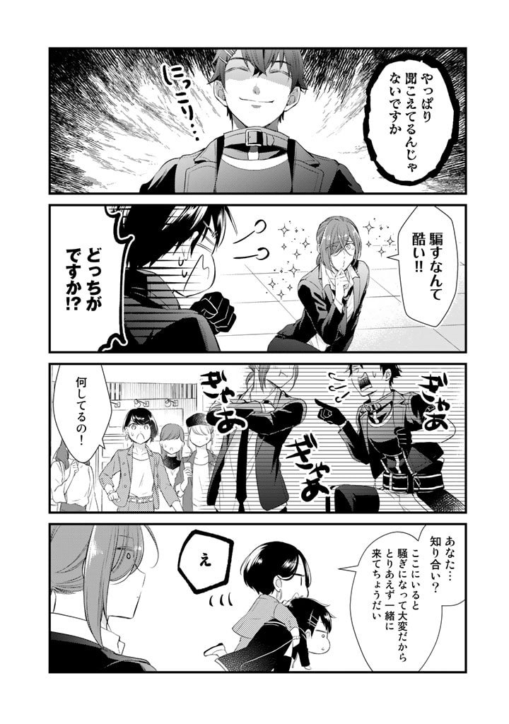 P6