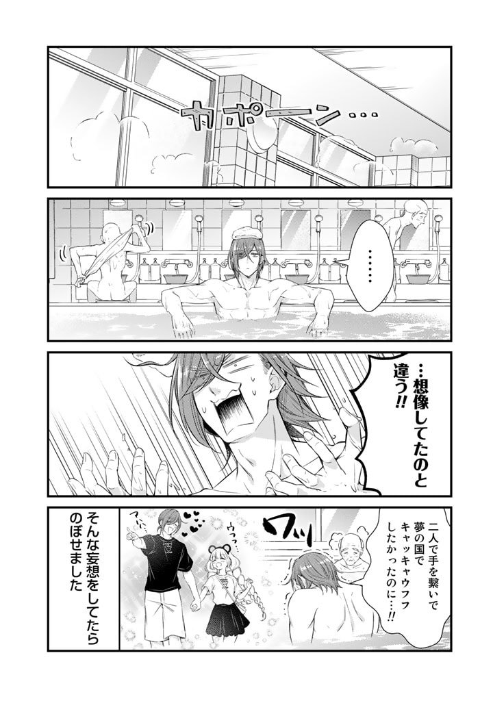 P4