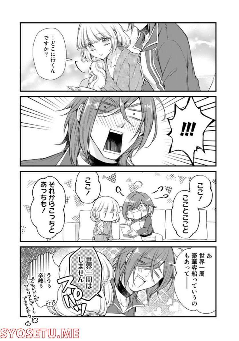P3