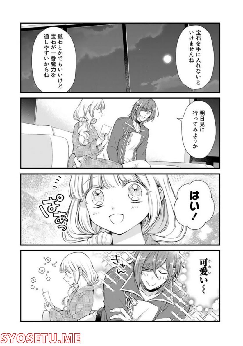 P5