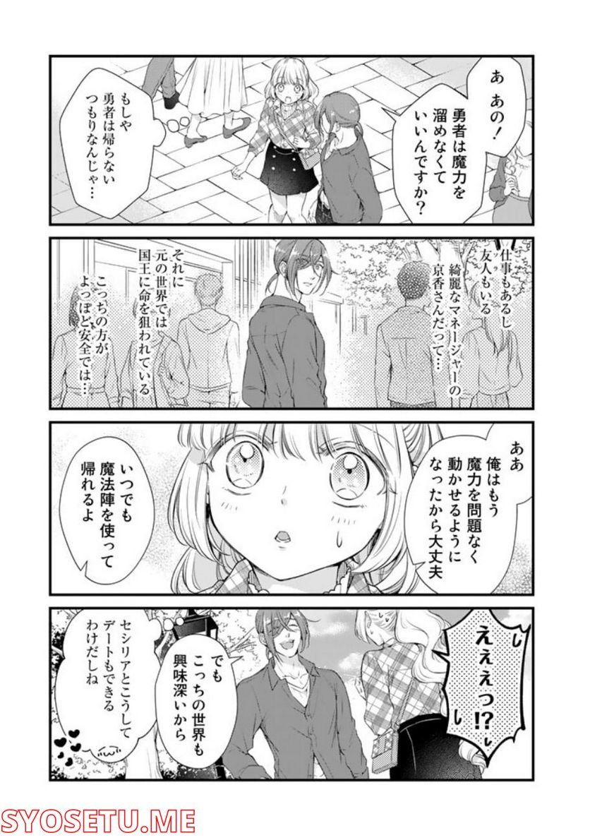P9