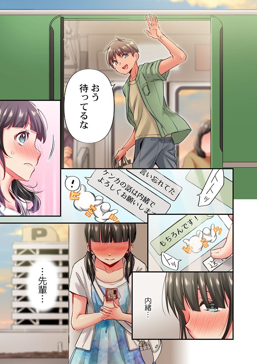 P14