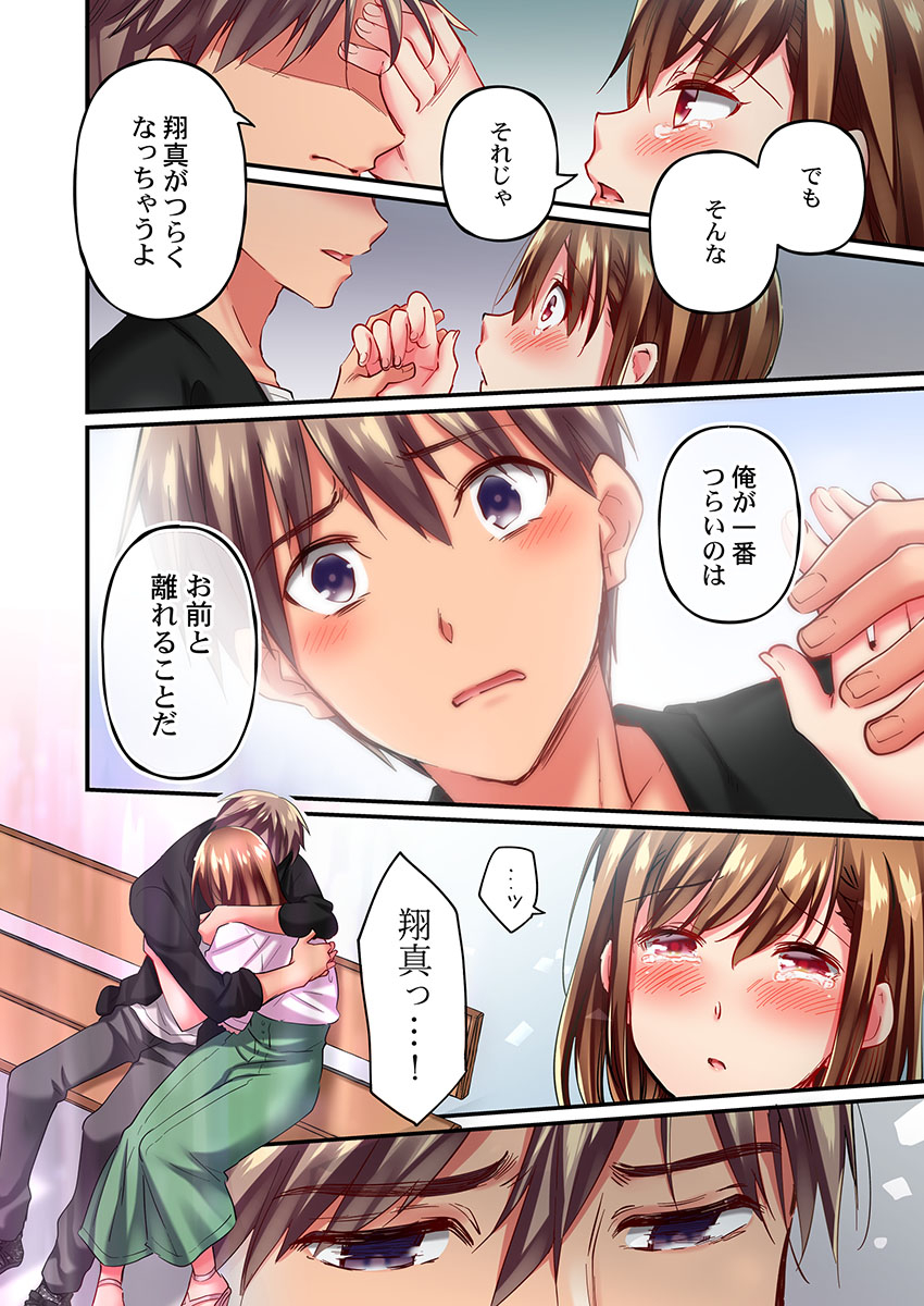 P25