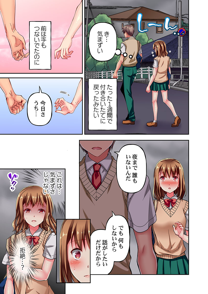 P18