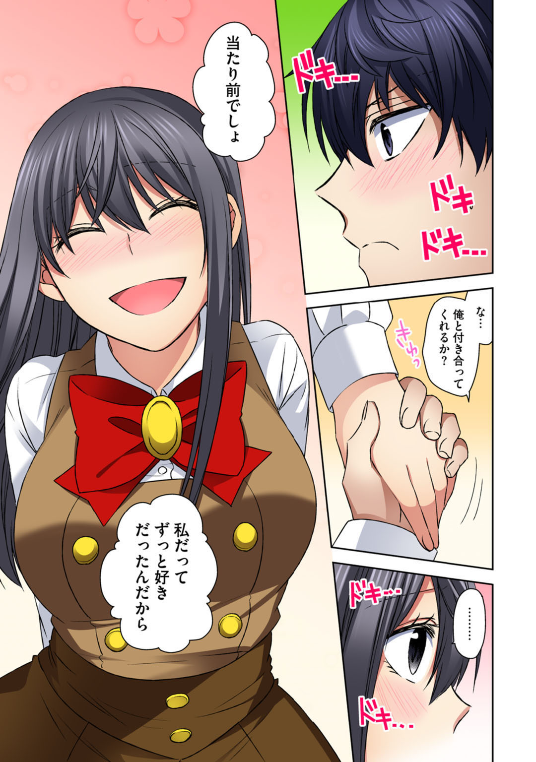 P24
