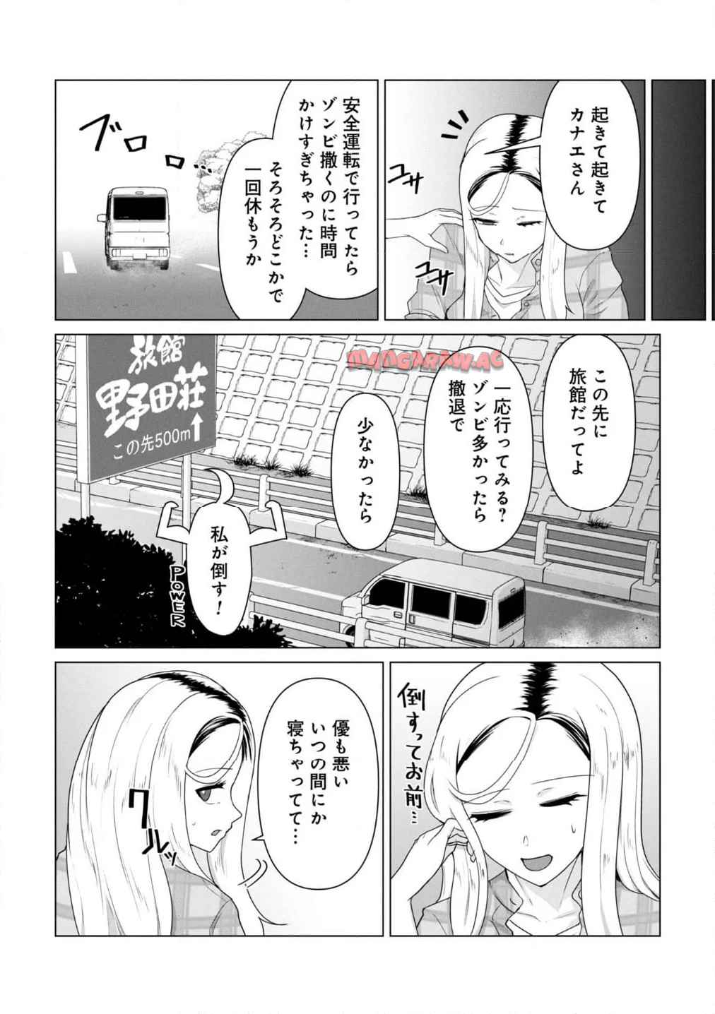 P20