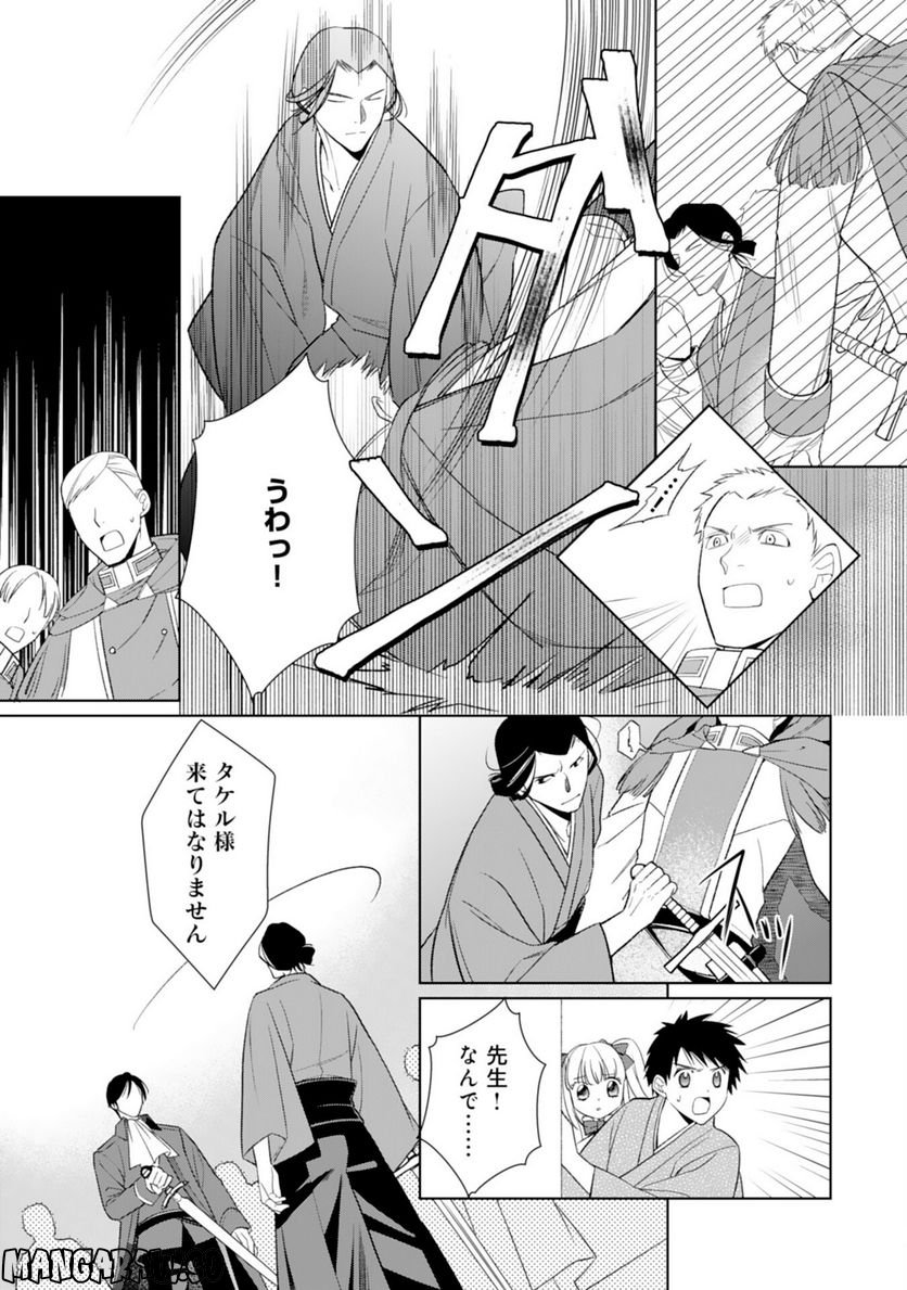 P19