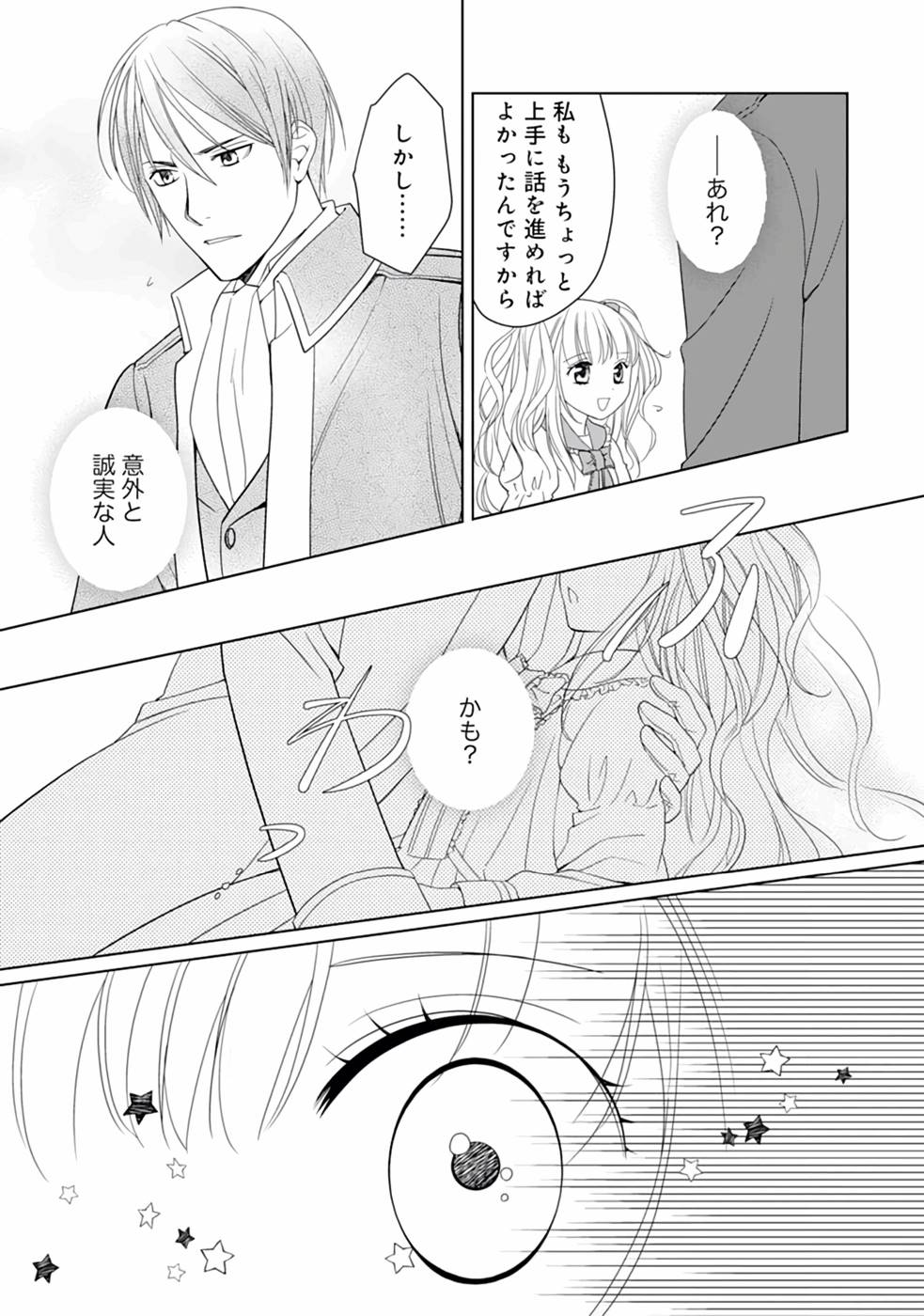 P35