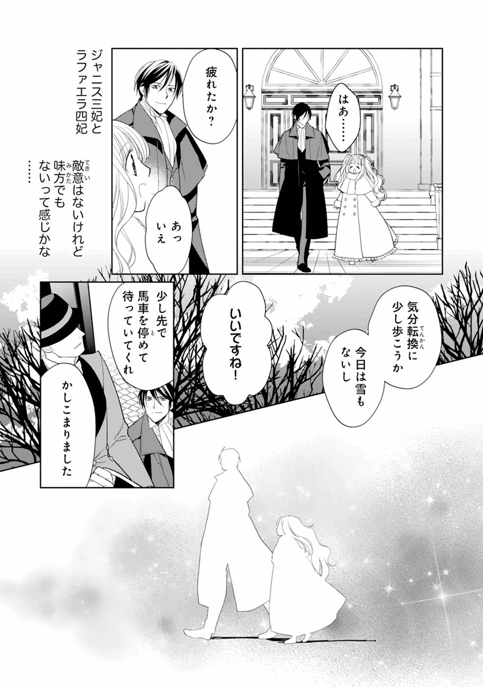 P30