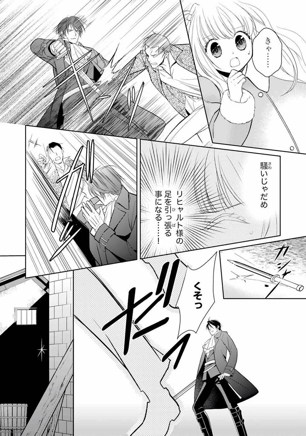 P33