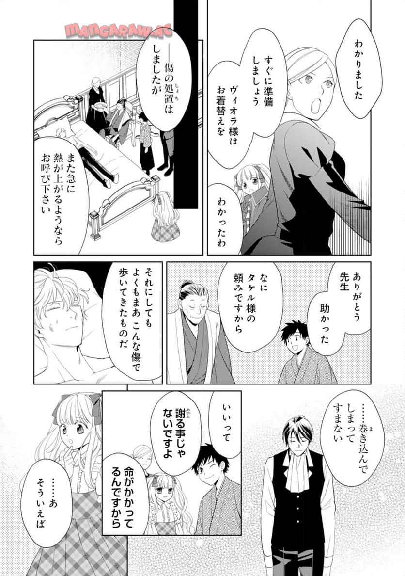 P19