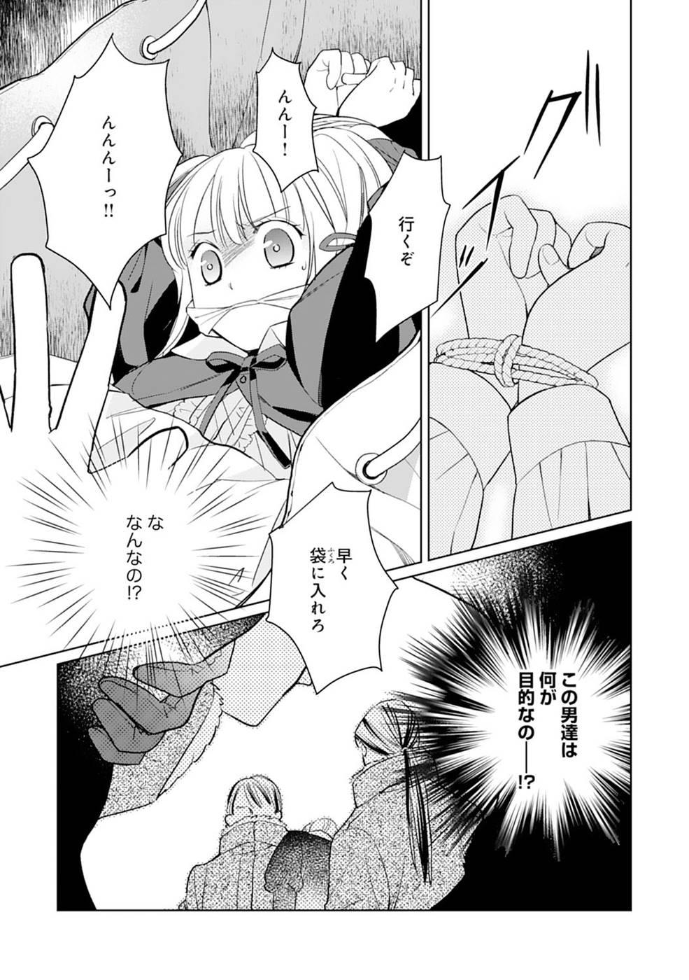 P29