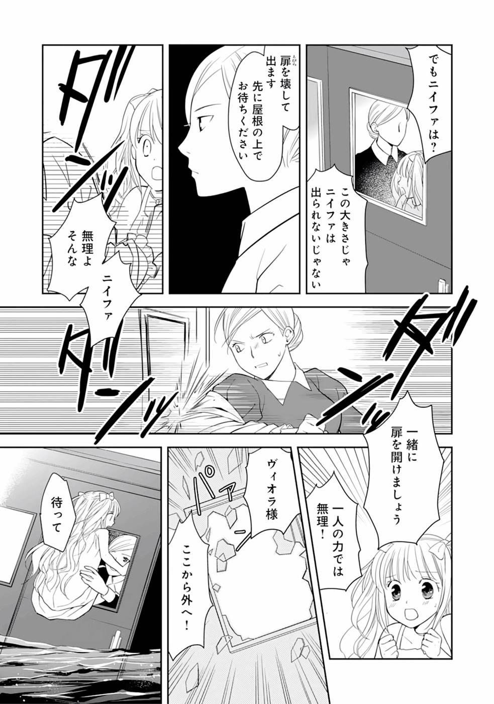 P32