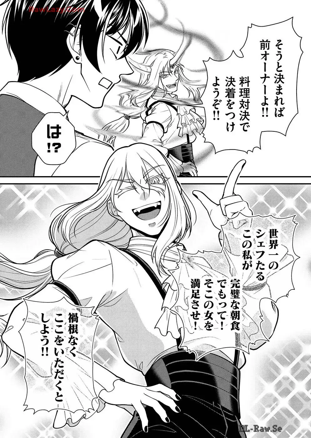 P34