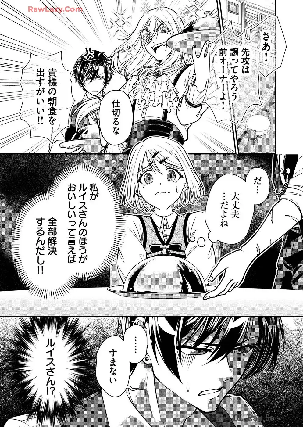 P37