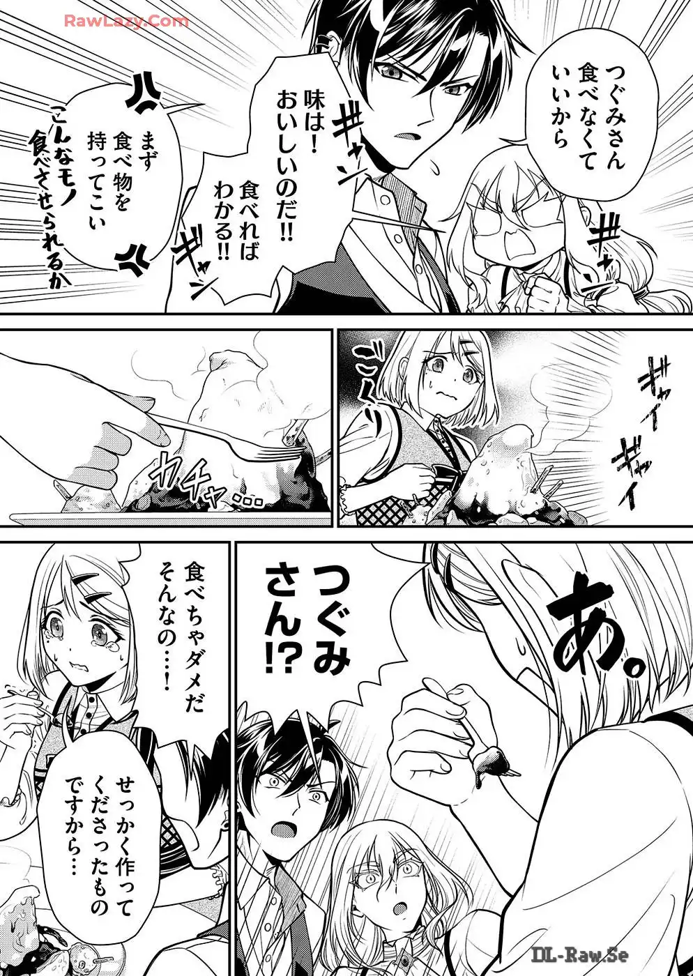 P41