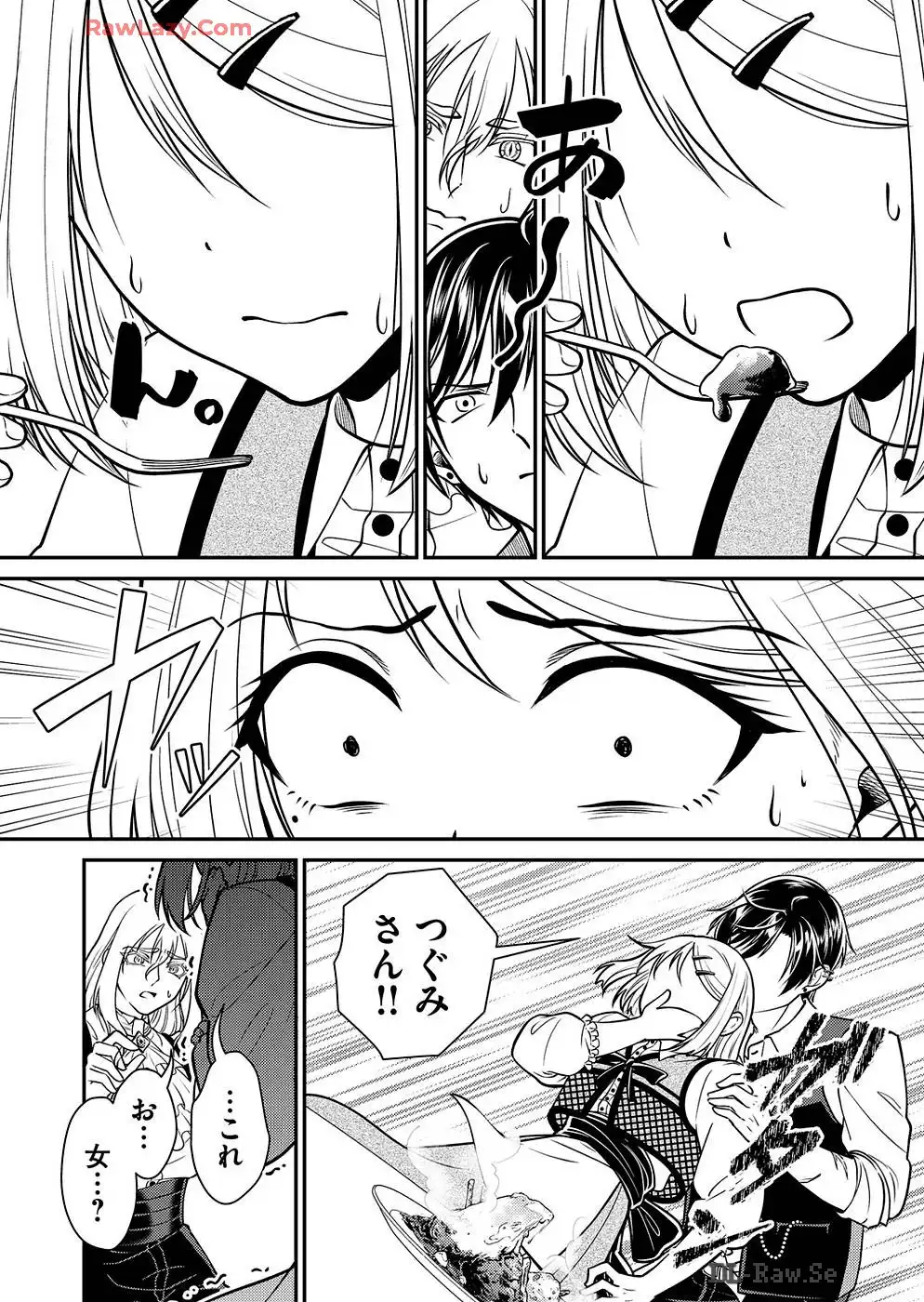 P42