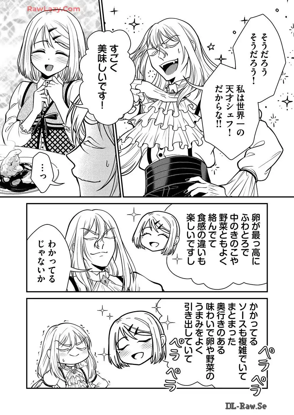 P44