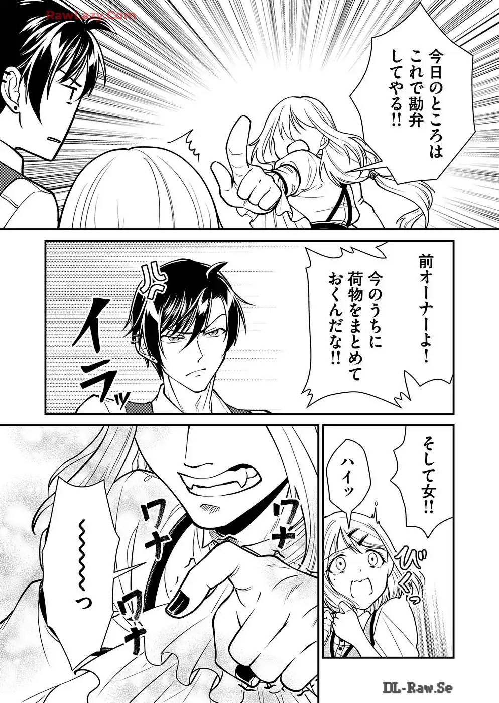 P46